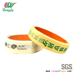 High Temperature Resistance Grade